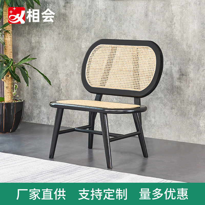 Meeting American balcony single sofa chair modern minimalist Nordic rattan sofa lazy reading solid wood bench