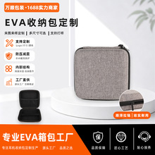 eva�o�����C���b�� ���a����{�����C�ռ{�� �������Ƅ�Ӳ�P��