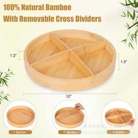 实木厨房收纳转盒可旋转调料置物架桌面圆形调味油盐酱醋调料架