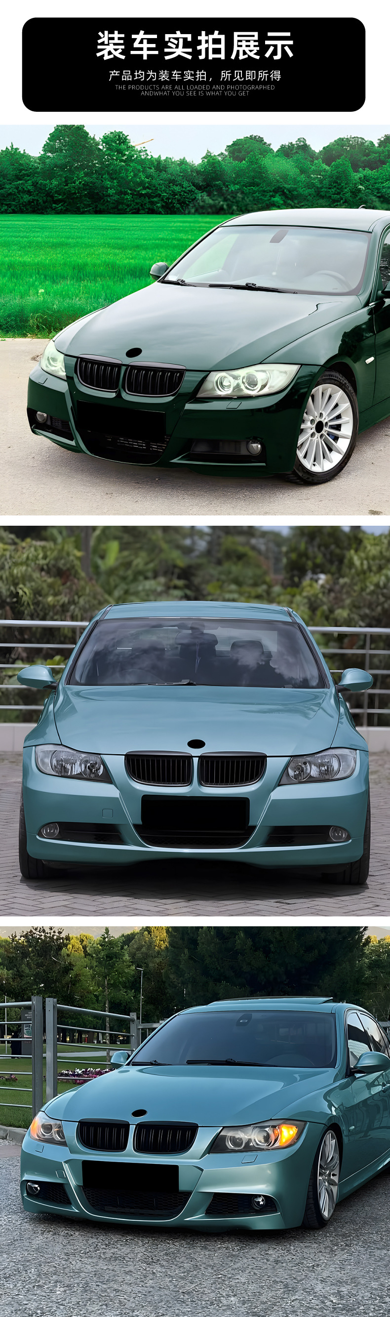 Applicable to Bmw 3 Series E90 E91 Early Model Years 2005-2008 Single-Line and Double-Line Front Grille Air Intake Grille Cross-Border Modification