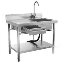 ���ÏN��ˮ��ϴ�˳؎�֧�܎���ϲ��P�ϴ��ˮ���ֹ��۶���Դ�^