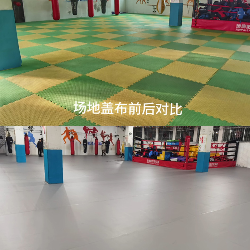 Boxing Ring Cover Training Venue Cover Taekwondo Venue Mat Upgraded Cover Single Pvc Knife Scraping Cloth