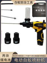 늄Ӈ��ۘ�늄Ӈ��۰�ρ�����򇊷ۙC�����ρș�۹��߇�����