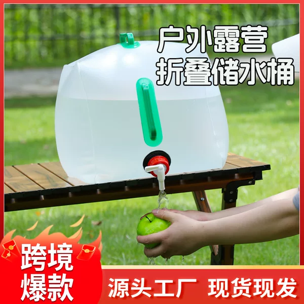 20L Folding Water Bag Large Capacity Portable Water Container Water Jug Plastic Water Bucket Camping Equipment Outdoor Camping