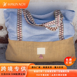 �羳�¿�ë���� + �S��ƴ�ӵĶȼ��Lɳ�����ذ��������r���_�W��
