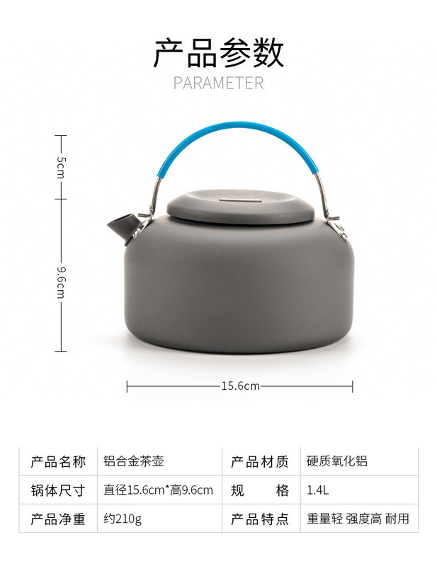 详情图_2.jpg_800x800.jpg