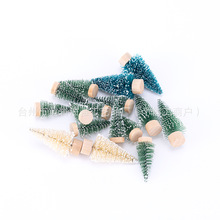 2025新款圣诞树饰品批发 仿真迷你圣诞树 家用节日装饰摆件