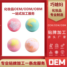 MAZO�����ݱ���ԡ�� �㲿�o�B���_���Ч�Ͻ����_�蹤�S���l���l