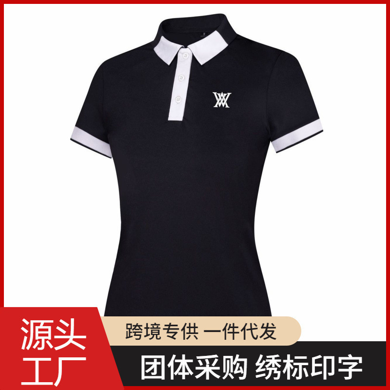 Golf Women's Casual Golf Sports Short-Sleeved T-Shirt Quick-Drying Breathable Sweat-Wicking Golf Jersey Top Golf Women's Casual Golf Sports Short-Sleeved T-Shirt Quick-Drying Breathable Sweat-Wicking Golf Jersey Top