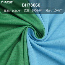 ȫ����沨�˼y�Ứ�B�۲� �F؛��ɫ �ٸɶ���T����۾W������