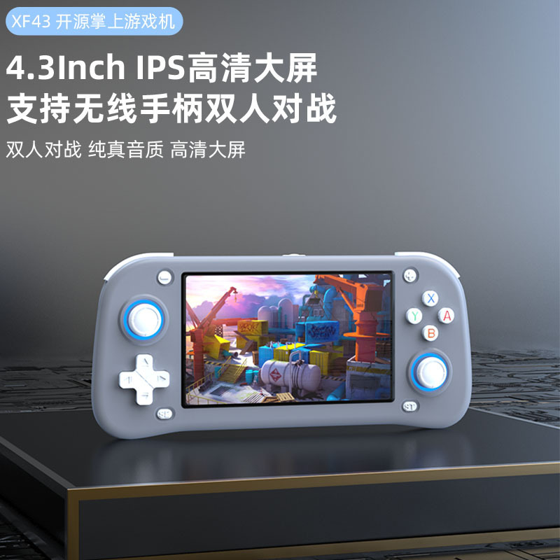 Cross-Border Xf43 Open Source Handheld Console 4.3inch Hd Ips Portable Psp Retro Gba Arcade Home Tv Game Console
