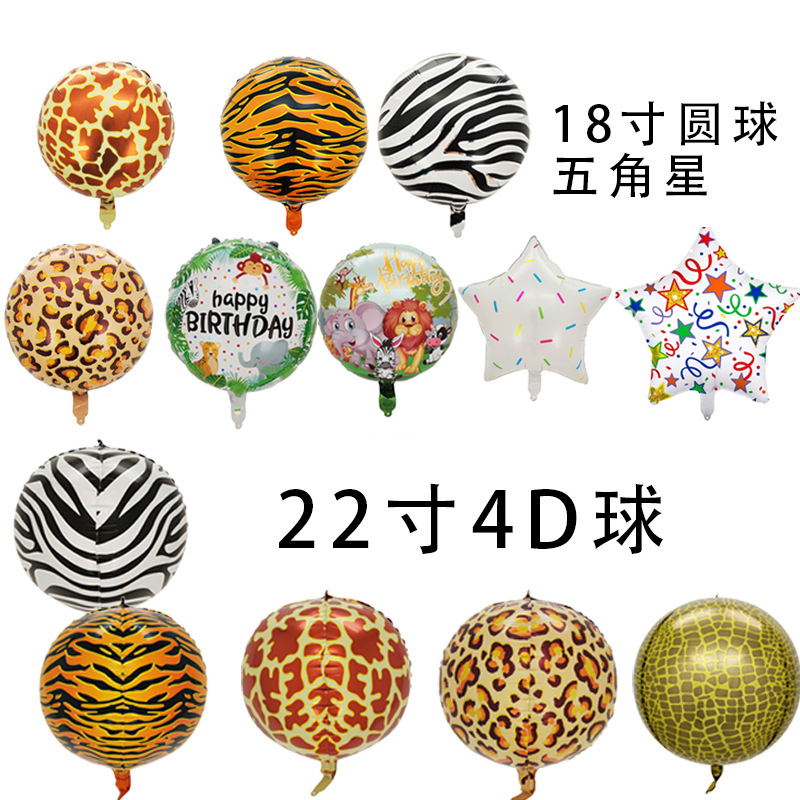cartoon balloon