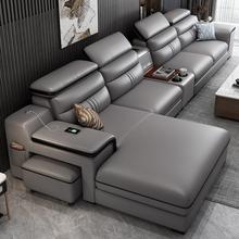 沙发头层牛皮现代简约客厅小户型极简轻奢智能皮沙发组合套装