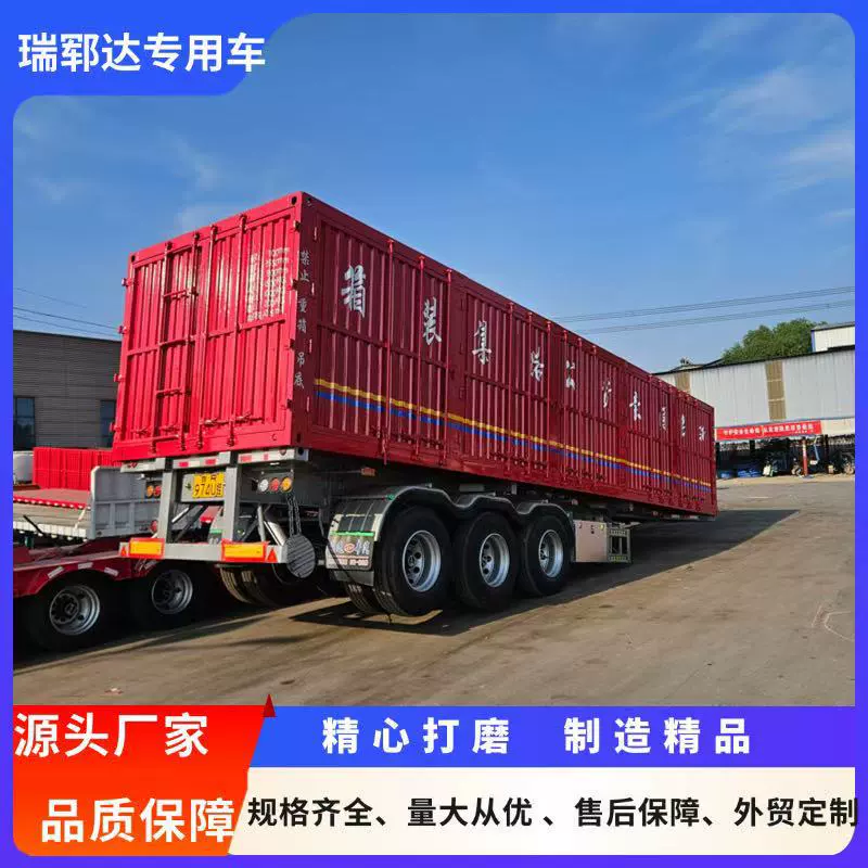 Скелетный полуприцеп-самосвал, контейнерный полуприцеп, транспортные средства для контейнерной логистики для трансграничных продаж
