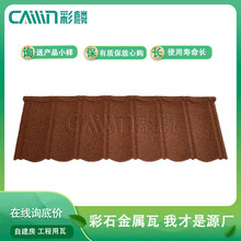 ���S�r��ʯ������ ����Ʒ�Ʋ�ʯ��Դ�^�S�Ҳ�ɫ���������߿ɶ���