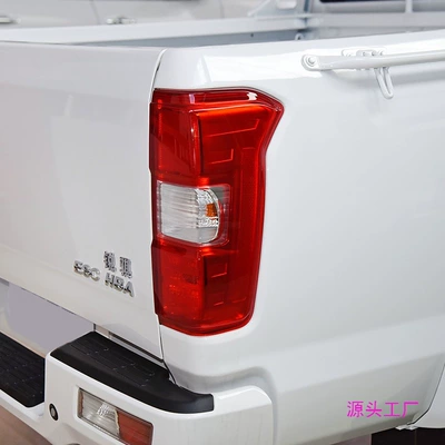 Avtomobil arxa fənərləri Ruiqi P11 rear tail lamp assembly