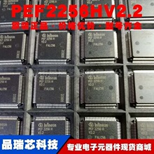 PEF2256HV2.2 PEF 2256H V2.2 QFP80 ���������оƬ �ṩBOM�䵥