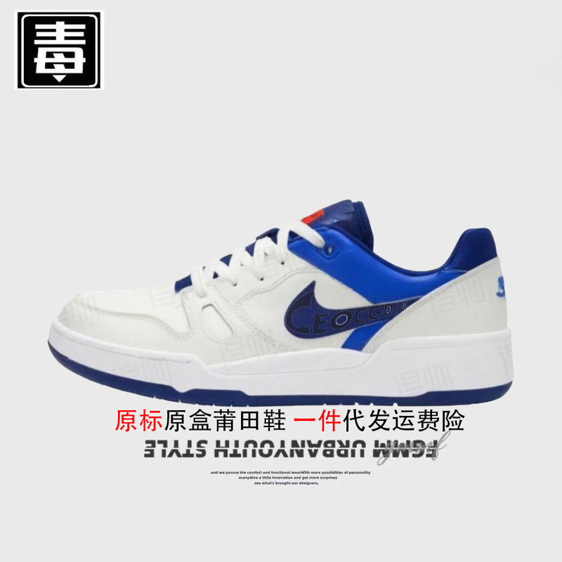 正規品 Nielkai 公式 aj 紳士靴 フル レディース シューズ フォース 蛇年限定 本革 空軍莆田靴 ピュア オリジナル 毒|undefined