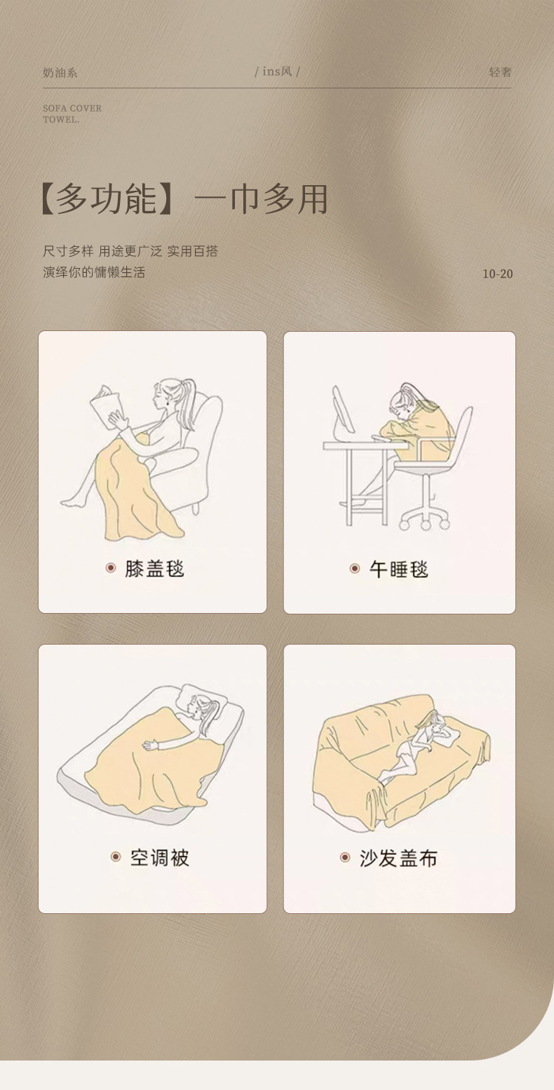 纯色雪尼尔1 (7).jpg