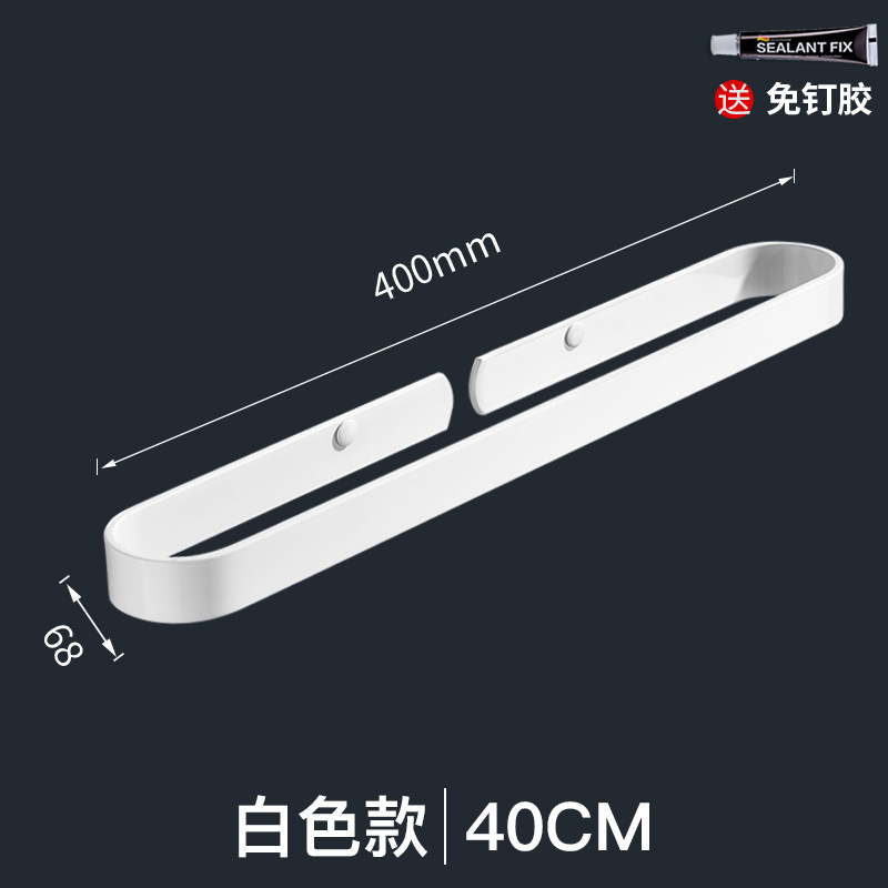 Espacio sin perforaciones zapatillas de toalla de aluminio drenaje Toalla de baño barra colgante de pared estante de toalla de baño