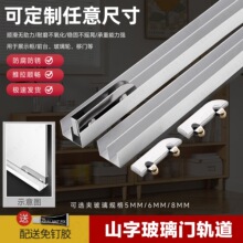 5-8MM�������������T����܉���p܉��չʾ��ɽ�ֲ��p������݆��܉