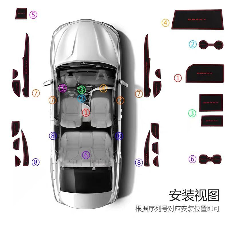 Brand New 8Th Generation Toyota Camry Door Slot Mat and Cup Holder Mat for 2012-2023 Models, Interior Storage Box Mat Modification