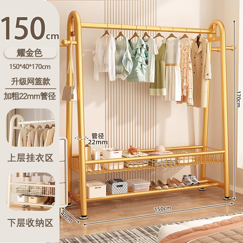 コートラック床置き家庭用寝室洋服ラックルームシンプルな収納衣類乾燥ラックバルコニー屋内衣類乾燥ラック|undefined