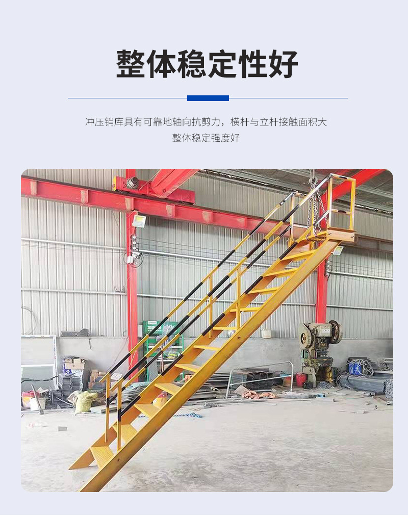钢爬梯护笼爬梯 电力检修爬梯消防直梯厂房外墙建筑爬梯设备爬梯-阿里巴巴