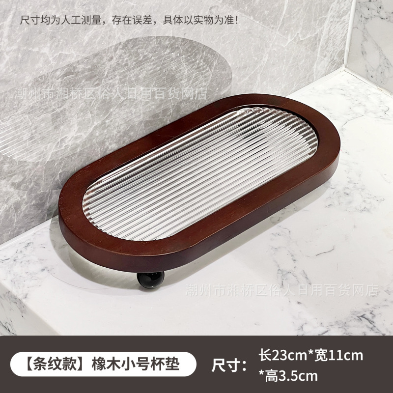 中古风牙刷放置架漱口杯轻奢酒店卫生间刷牙杯牙缸牙具座收纳套装|undefined