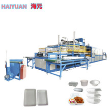 PS EPS一次性发泡杯子 碗 快餐盒 吸水托盘机器 设备 机械 生产线