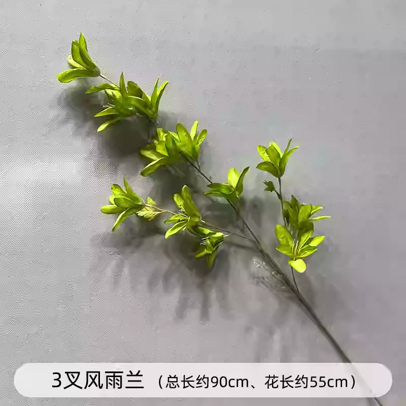 芦荀草绿植花龙须草假花白绿森系婚庆装饰自然风背景插花路引|undefined