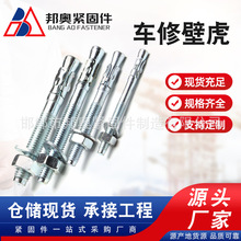 �S��ֱ�l�F��{���\܇�ޱڻ�������Û�ݽz���B����܇����Û