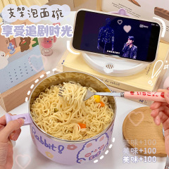 不鏽鋼泡麵碗帶把手上班族便當盒可愛上班族學生專用瀝水飯盒飯碗