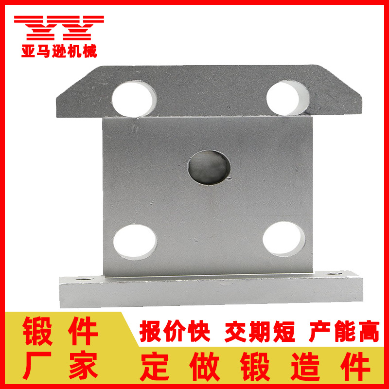 合金压铸加工精密铸造铸件自动化机械设备配件毛坯制造生产厂家