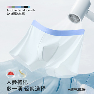 ��ʿ���z�o�ۃ�ѝ�ļ��¿���г����˅�����־���a�Ľ�ƽ�ǃ�ѝ