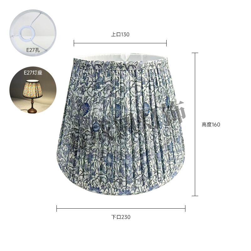台灯灯罩创意印花图案手折景灯罩酒店卧室床头灯灯罩欧式布艺灯罩|undefined