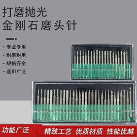 磨头;磨片、切割片