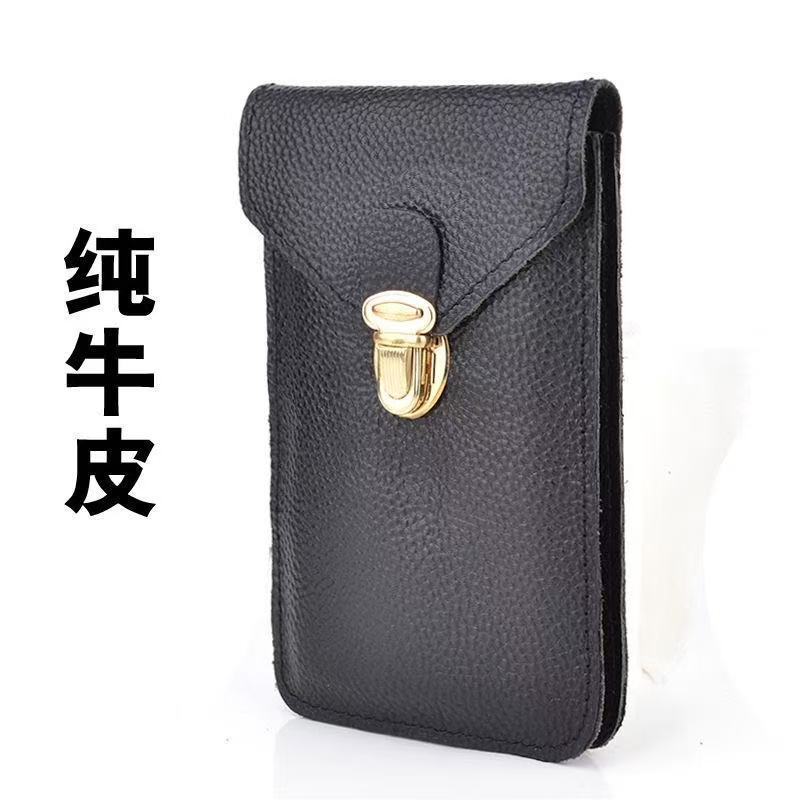 Men's Genuine Leather Coin Purse Lock Youth Wallet Multi-Functional Card Holder Mobile Phone Bag Casual Single and Double Layer Business Waist Bag