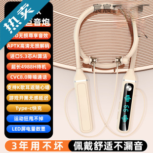 Ӱ���˟o���{�����C�첱ʽ�m���\��K��ͨ��