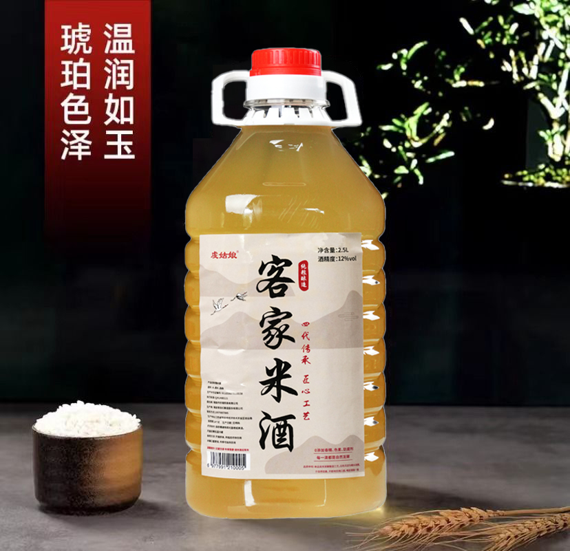 농가순찹쌀주 12% 5파운드 [맛있으면 너무 많이 마시지 마세요]