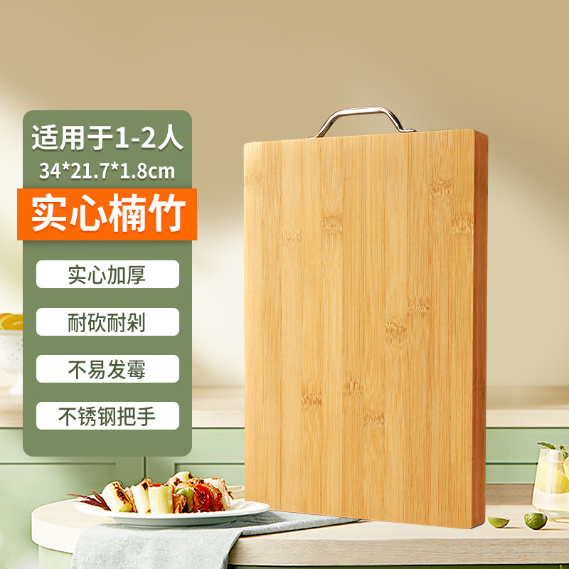 Fábrica directa gran cantidad de regalos de paja de frutas de cocina tablero de verduras yunque de grado alimenticio trigo doméstico en stock