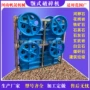 矿山鄂式移动金属鄂破机