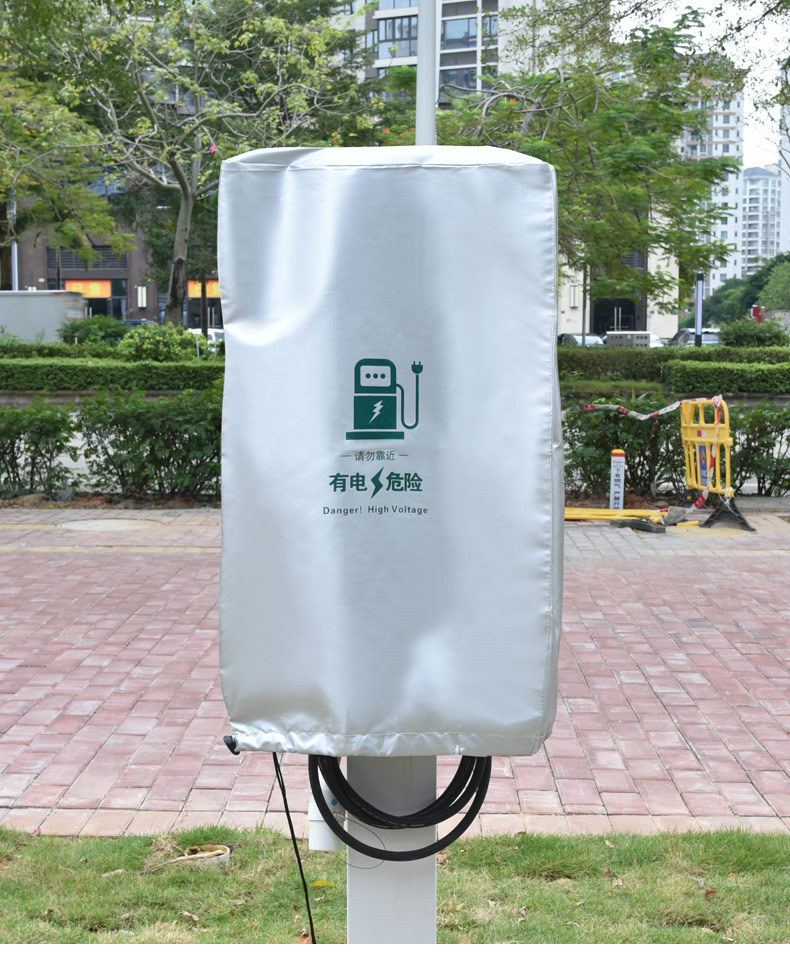 [Premium Selection] Rainproof Cover for New Energy Vehicle Charging Stations, Outdoor Charging Station Waterproof Cover, Dustproof and Snowproof Protection