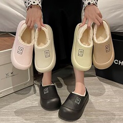 防水棉鞋女冬季居家室内毛绒保暖包棉拖跟防滑两穿棉拖鞋男冬批发