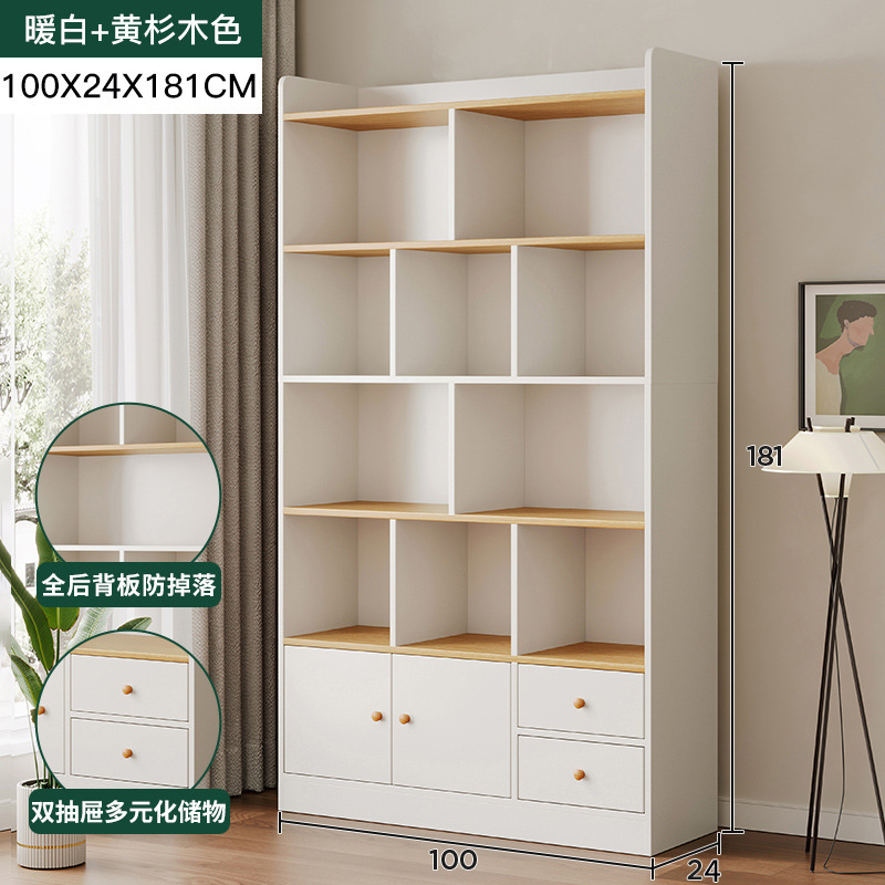 Estantería de madera Estante de piso Estante de almacenamiento multicapa Sala de estar contra la pared Gabinete de almacenamiento para estudiantes Inicio Librería para niños