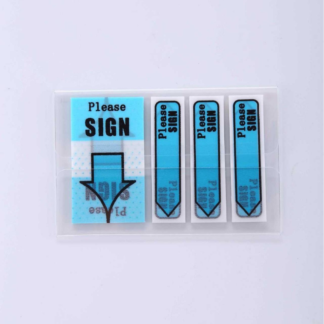 파란색으로 서명해주세요