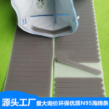 F؛KN95ֺޗl ճd|oζN ɫdl