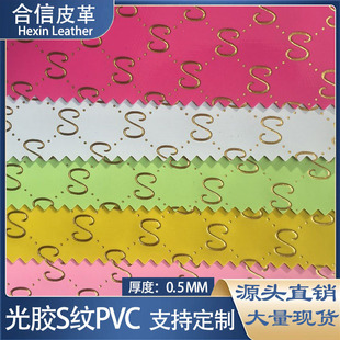 �͹���ĥPVCƤ��0.5mmS��ĸ�R����z�C���������Ӱ��b���Ƥ��