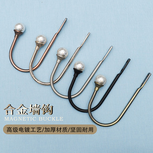 Light luxury new Chinese curtain pearl wall hook metal curtain wall hook factory supply wholesale wall hook 2022 new