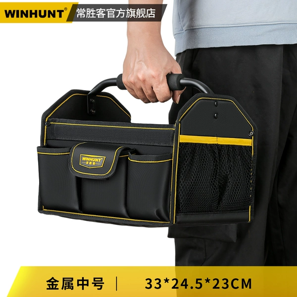 Mid -number American bag [Metal grip large capacity is easy to store]